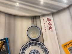 -牛街清真满恒記(平安里西大街店)