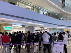 -LuOne凯德晶萃广场(徐家汇路店)