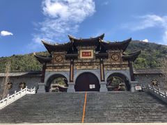 -冕宁灵山寺