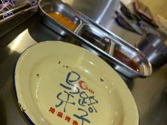 -马路牙子地桌烤肉(工体店)