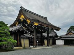 -京都御所