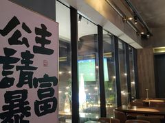 -顽啤熊·酒客酒馆(苏城夜景必选店)