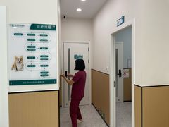 -瑞派康怡24h宠物医院·犬猫医疗中心·微创绝育(瑞景分院)