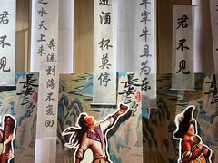 -SFC上影影城(港汇永华IMAX激光店)