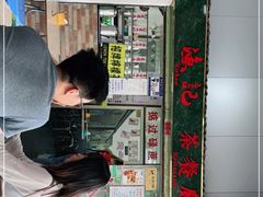门面-渔记茶餐厅(渔村店)