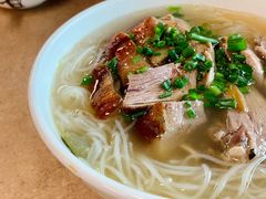 烧鹅米粉-下村新强记烧鹅店