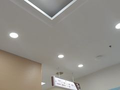 -上海仁爱医院