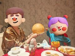 -群乐饭店(滨安路店)