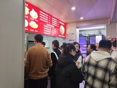 -蜀王砂锅总店