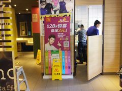 -麦当劳(农光里店)
