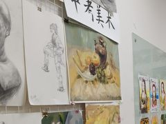 -尚想绘·艺术中考·中考咨询