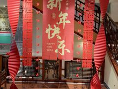 -山西会馆·晋菜·晋商宴·牌匾博物馆(胜利东街店)