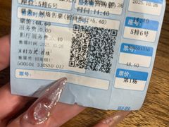 -CGV影城(源著IMAX店)