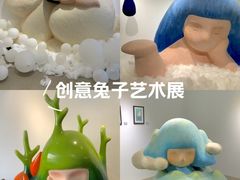 -辰熙ACX星海艺术中心