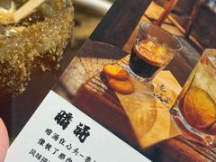 -邊渡咖啡