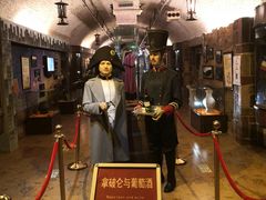 -青岛葡萄酒博物馆