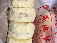 -中关村茶点
