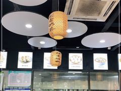 -真食净香居·内蒙烧麦(亚运村店)