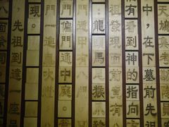 -明日世界密室轰趴·剧本桌游·箭馆团建(国贸店)