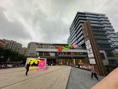 -九忠祥小笼馆(保利时光里店)