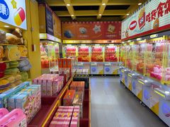 -娃娃集合营(上海奉贤龙湖天街店)