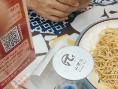 -山西派(桥东街店)
