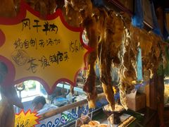 -蒙古苍狼蒙餐