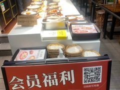 -好人民间·番茄鱼酸菜鱼(杭州永旺梦乐城店)