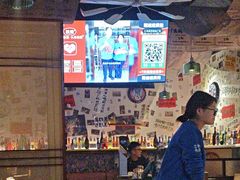 -三杯赤運·中式小酒馆(所城里店)
