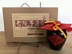 -渔掌门(铁东店)