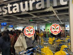 -宜家家居(宝山商场店)