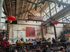 -東茅街茶馆