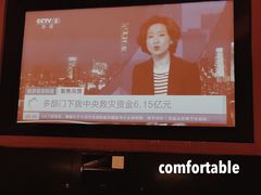-金色印象·4K影院式足体养生(南坪桃源店)