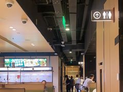 -海底捞火锅(吴中路店)