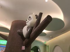 -眉州东坡·熊猫主题餐厅(枫蓝店)