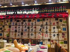 -伊藤ITO(侨福芳草地购物中心店)