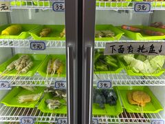 -蜀王砂锅总店