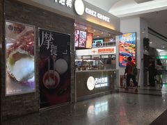 -西树泡芙(北京金源2店)