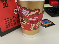 -LELECHA乐乐茶(美罗城店)