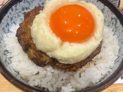 和牛汉堡肉饭-京和风食堂·定食寿喜锅(保利樾广场店)