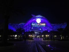 -三亚海昌梦幻海洋不夜城