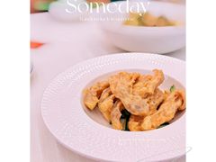 芥末鸭掌-簋街仔仔小龙虾(总店)