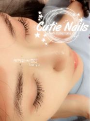 917228652-悦指间美甲美睫