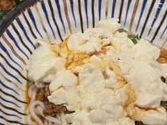 豆花米线-多味居(剪子巷店)