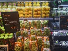 -Olé精品超市(北京合生汇店)