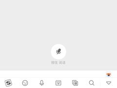 -新航道雅思托福·留学·考研培训(人民广场校区)