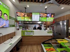 -舞素卷菜煎饼.糁汤(万达金街店)