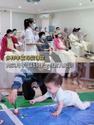 点击看大图 -宝媛会月子中心(越秀店)