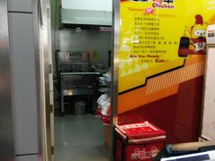 -超级鸡车(曹杨路店)