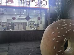 -长洲岛都市农业公园